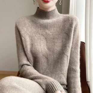 2024冬季新款百搭半高领加厚扭花针织衫女显瘦洋气毛衣宽松打底衫
