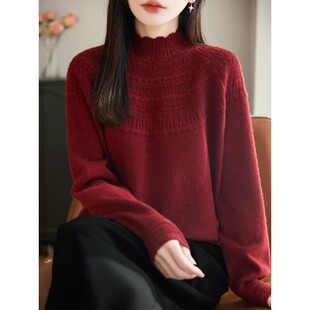 温柔韩系风半高领镂空针织衫女红色套头百搭气质毛衣上衣