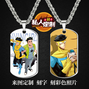 无敌少侠马克周边同款照片吊坠项链钥匙扣挂件节日生日礼物定制