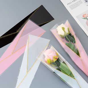 金三角单支袋高级鲜花包装 袋玫瑰情人节透明花束花艺防水花店同款