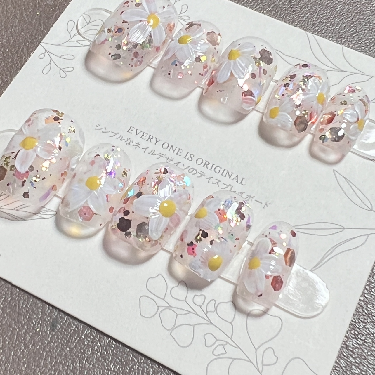 春日小花手绘美甲穿戴甲五瓣花向阳花仙女款夏春款ins风可爱个性