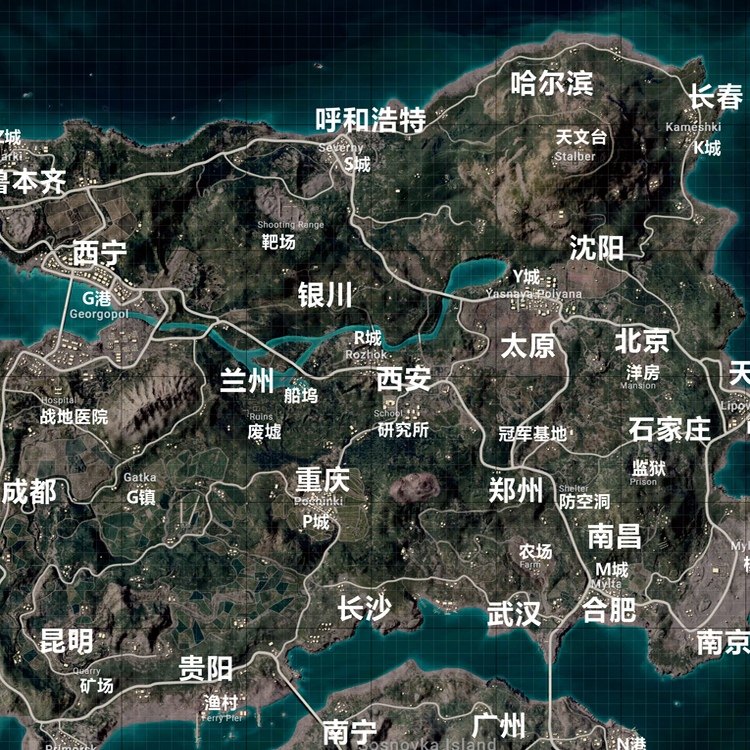 和平精英地图海报 PUBG绝地求生荣都网吧吃鸡游戏壁纸墙贴装饰画