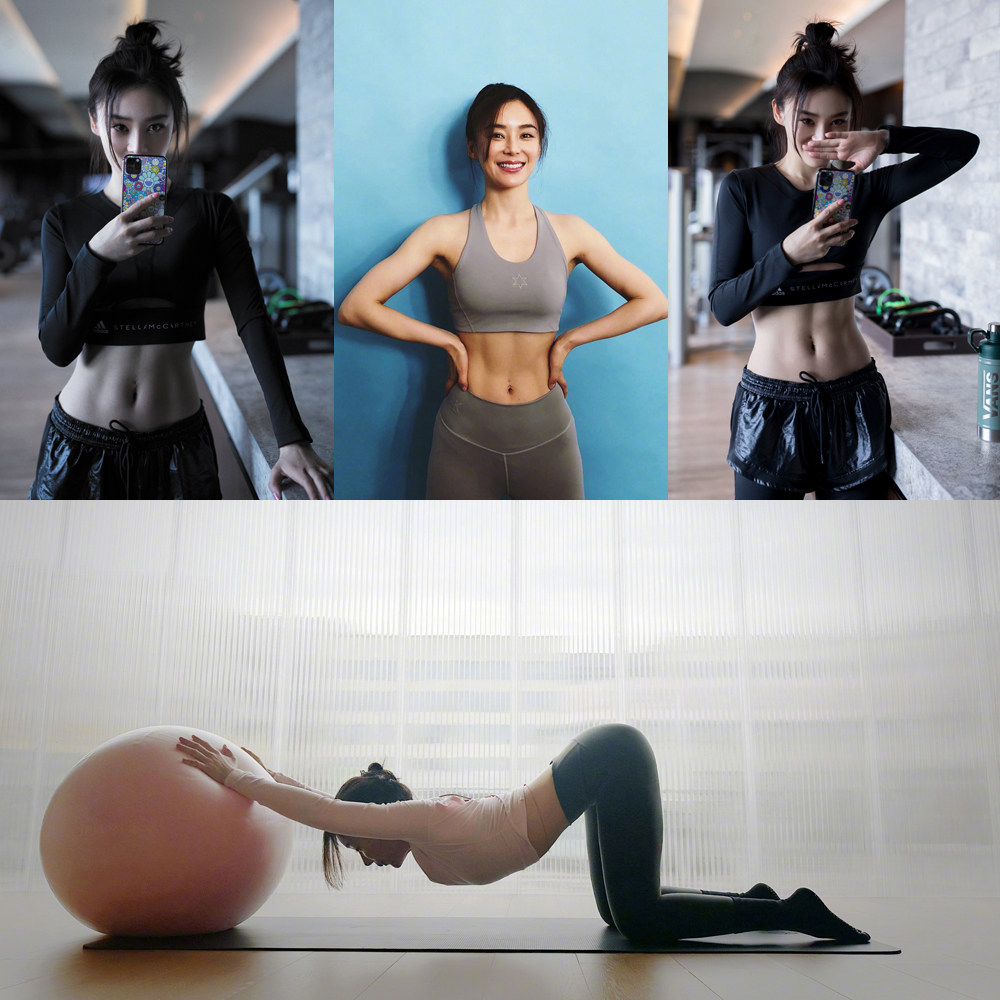 袁姗姗马甲线海报女生瑜伽健身励写真/海报印制