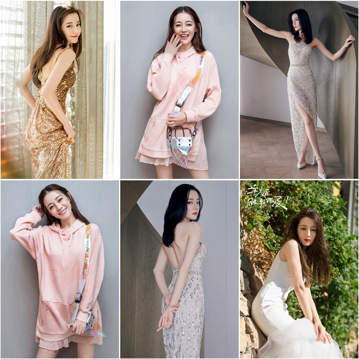 迪丽热巴写真海报学生宿舍超大墙贴美女明星卧室房间装饰墙贴画