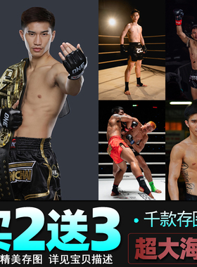 泰拳王达万猜 苏泊克海报 格斗搏击拳击馆MMA宿舍墙贴壁纸装饰画