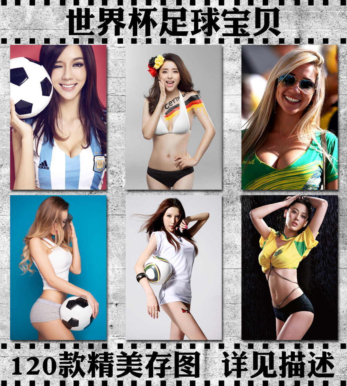 俄罗斯定做酒吧海报