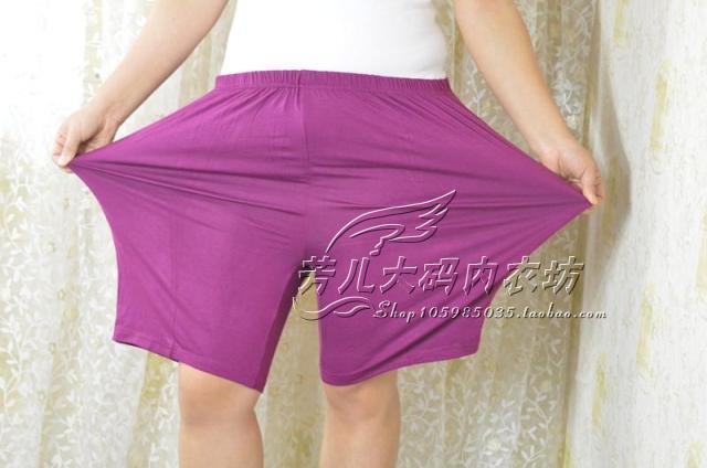 Pantalon pyjama - Ref 741762 Image 3