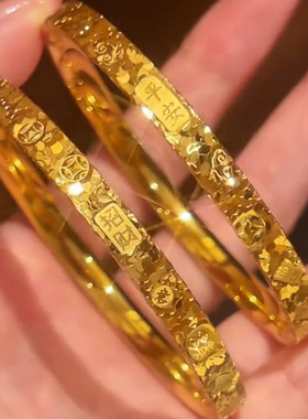 女士CNC三面碎碎冰吉言手镯子黄金色沙金爆闪招财碎冰冰闭口手环