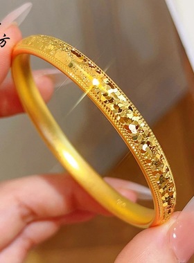 2025黄金色沙金爆闪碎金泥鳅背手镯亮片碎冰冰素圈闭口镯子送女友