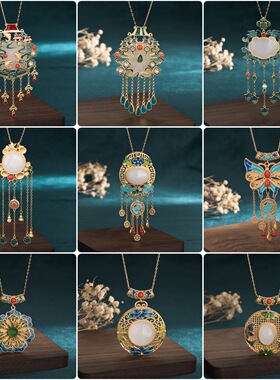 2025中国风镀沙金仿和田玉景泰蓝国潮南天门项链女款水滴流苏吊坠