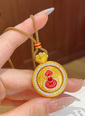 2026新款沙金点钻鸿运葫芦如意罗盘吊坠女项链拉丝可转动圆牌挂坠