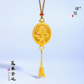 2025金店同款 沙金凤凰于飞香囊流苏项链女款 神龙玄凤吊坠新毛衣链