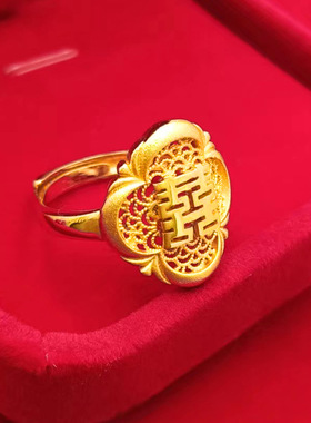 2025新款双喜结婚戒指古镀锡金女士仿沙金情人礼物开口可调节指环