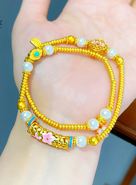 金店周家同款沙金宋韵粉桃花镂空弯管珍珠双圈手链女花开福临手串