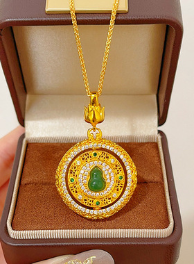 2026新中式沙金点钻花丝平安扣葫芦罗盘吊坠女项链可旋转镂空挂坠