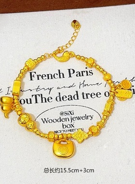 2025女式古法黄金色小胖福小葫芦盘缠手链沙金蹦迪手串百搭女手串