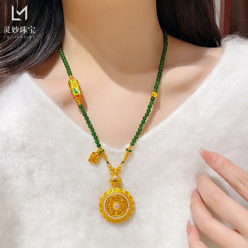 女款沙金点钻如意可转动罗盘吊坠绿玛瑙九色鹿圆珠衣链黄金色项链