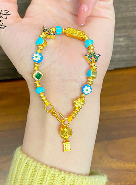 2025新款上上顺手链烧蓝蝴蝶高级感女饰品沙金古法古风气质手饰女