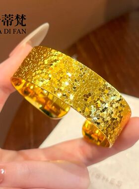 2025女款沙金爆闪宽面碎冰冰手镯轻奢高级感纸醉金迷沙金素圈手环