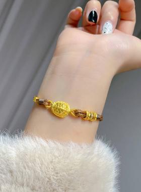 金店同款沙金黄财神富甲一方手链女盘缠手绳手工编织时尚龟壳手串