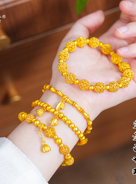 黄金色强保色沙金福满莲华节节高升绣球珠手链弹力轻奢百搭手串女