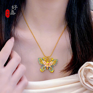 2025款庄生晓梦珐琅彩花丝蝴蝶项链铜镀沙金甜美时尚百搭锁骨链女