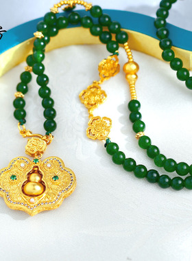 黄金色沙金古法镶钻祥云如意旋转葫芦吊坠古风国潮气质项链女衣链