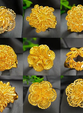 黄金色沙金金镂空花朵戒指女印度非洲欧美婚礼 jewelry跨境指环