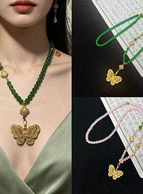 新中式名媛御姐深绿粉色斜挎衣链女士旗袍马面裙蝴蝶珍珠国风项链