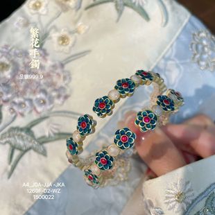 古典描金珐琅宫廷蓝色繁花镂空手镯 2025足银999.9新中式