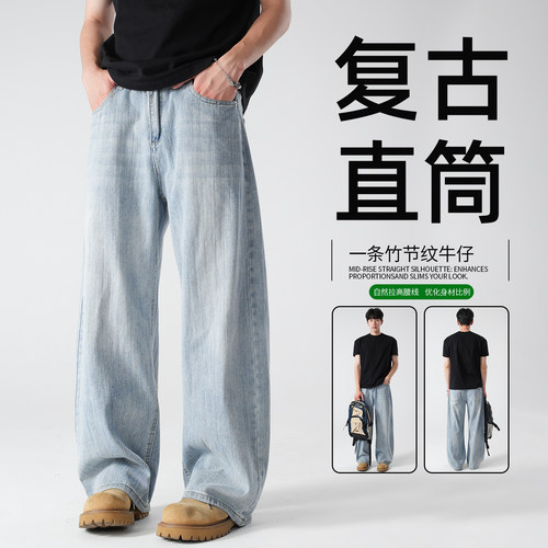 阿叔潮牌夏季宽松潮牌直筒牛仔裤