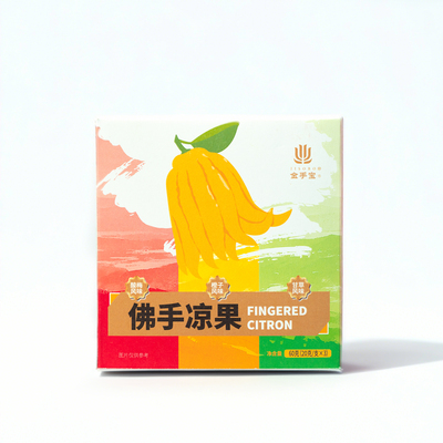 金华特产佛手凉果三种口味橙味甘草味酸梅味