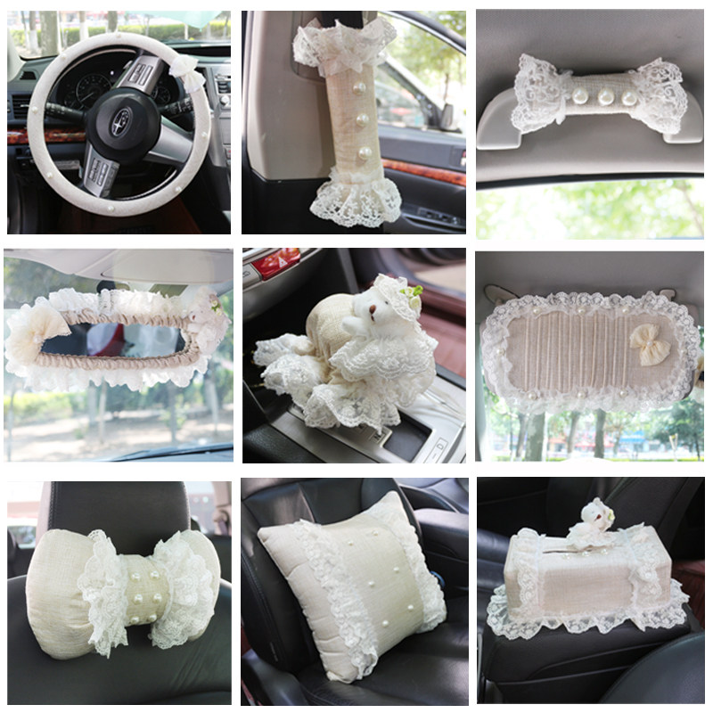 美美熊爱心熊米色汽车用品车饰浪漫蕾丝后视镜套车内饰品套装套饰,汽车用品/电子/清洗/改装,手刹套/档把套/套饰套装,淘宝优惠券,粉丝福利购,淘宝优惠卷