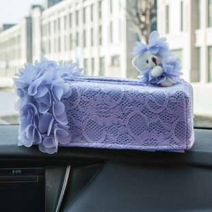 花瓣雨 汽车内纸巾盒套车用可爱餐巾盒车载挂式抽纸盒车载纸巾盒