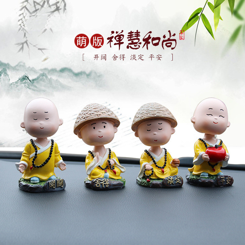 创意汽车摆件可爱摇头小和尚平安公仔车用内饰品卡通车载装饰用品