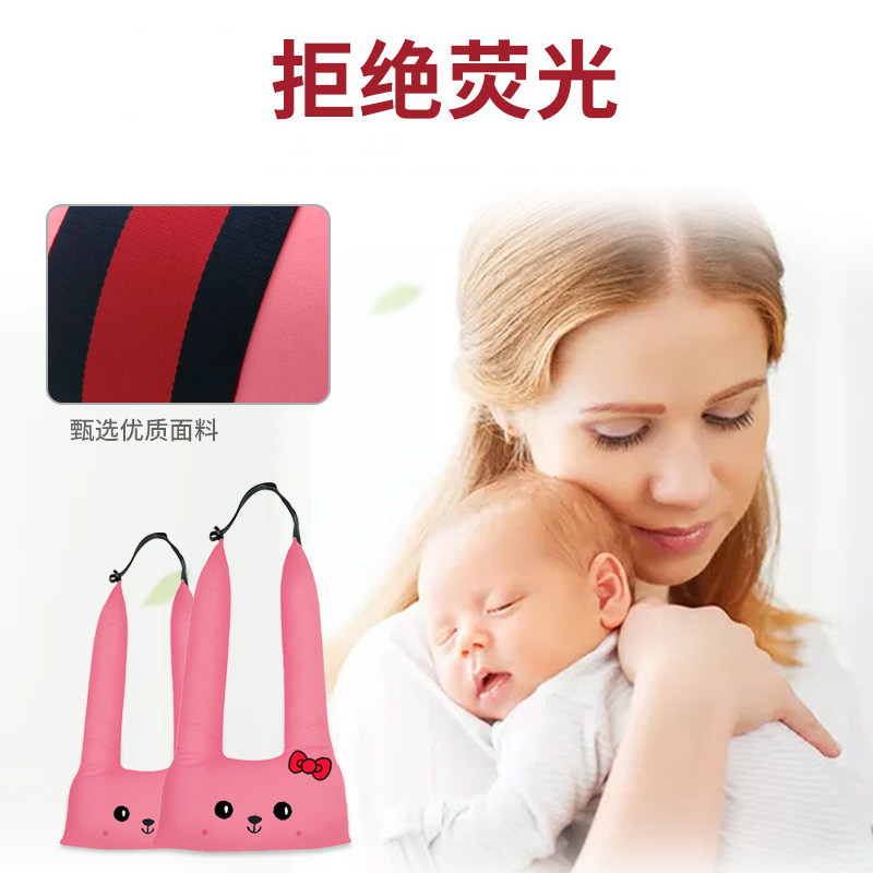 儿童汽车安全带防勒脖宝宝抱枕靠枕睡枕汽车用睡觉枕头车载护肩套