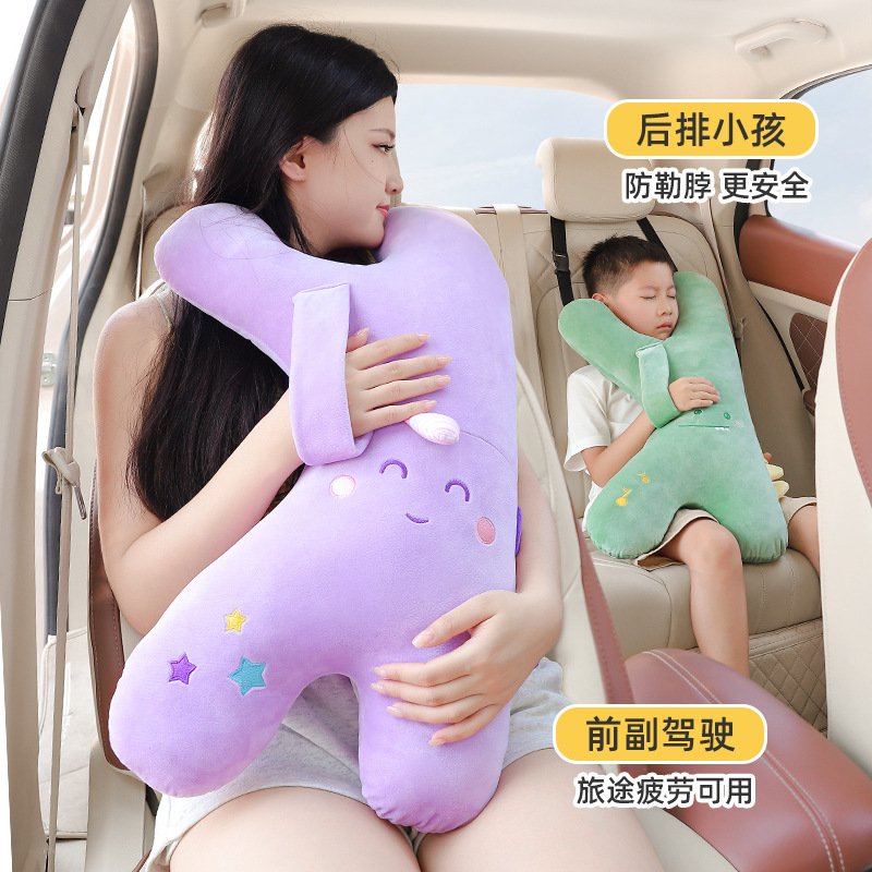 车载儿童安全抱枕汽车后排长途坐车睡觉神器车内可爱护颈车用睡枕