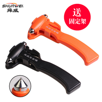 车用安全锤逃生锤破窗器车载应急多功能随身迷你救生锤汽车安全锤