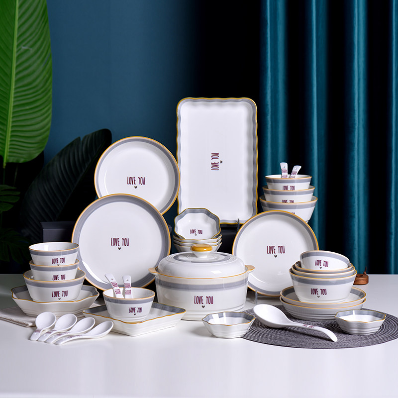 碗盘碟子家用裕行釉中彩菜盘味碟米饭碗可微波炉陶瓷餐具套装组合,餐饮具,盘,淘宝优惠券,粉丝福利购,淘宝优惠卷