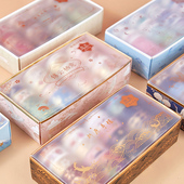 拾光和纸胶带礼盒20卷烫金手帐胶条文艺复古典手账素材diy装 饰仙鹤3D贴画口红贴纸小清新少女心创意礼物女孩