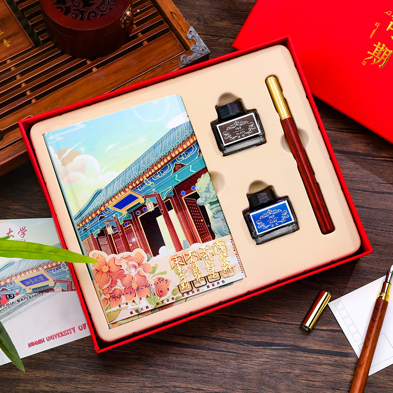 名校大学创意笔记本钢笔套装