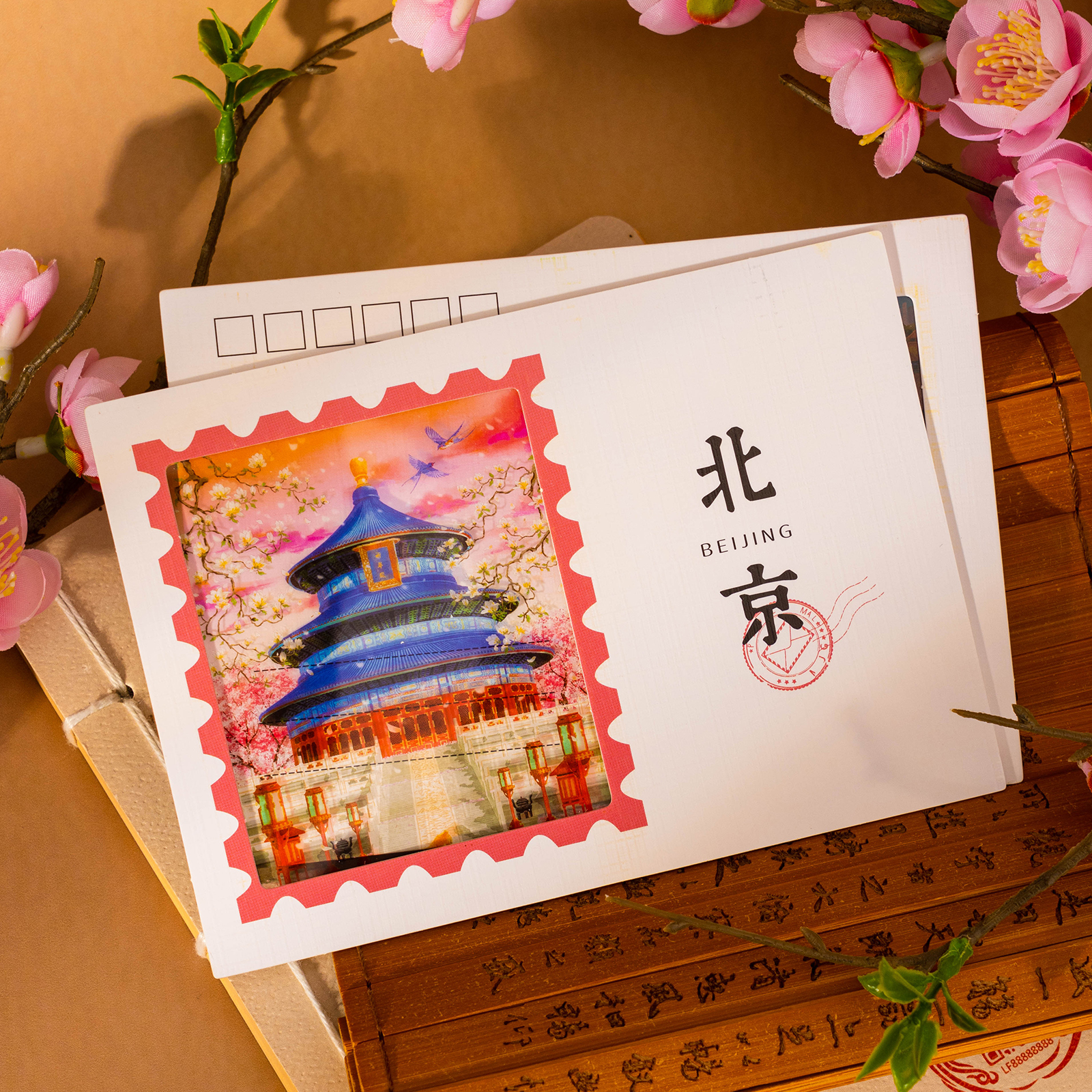 城市建筑透光明信片景点打卡收藏投影卡片景区旅游纪念品北京故宫颐和园天坛天安门文创礼品学生出国留学礼物
