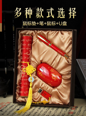 中国风复古木质签字笔U盘送客户