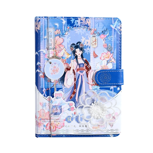 韵轩灼灼其华PU磁扣本中国风笔记本子文艺复古典隶书纸 B6彩页插画内页手账本学生多功能记事本网红创意文具
