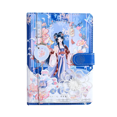 中国风少女心可爱笔记本日记本