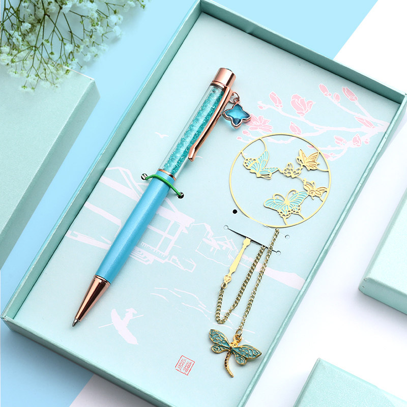 创意中性笔套装礼盒团扇书签星星小鹿签字笔小清新少女心可爱水笔大中学生文具企业团购纪念品送老师同学礼物