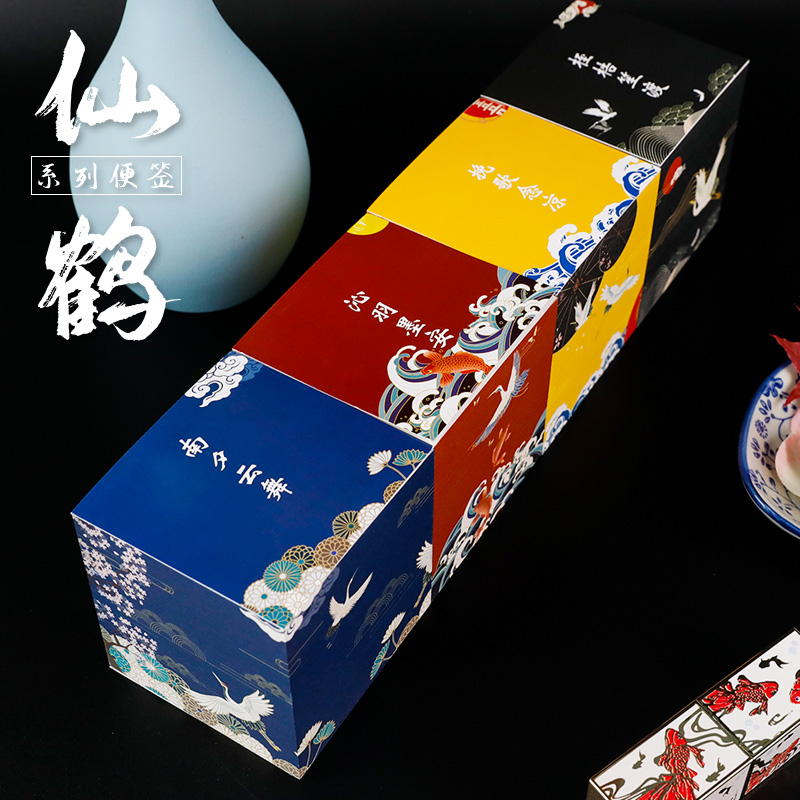 古风方砖便签纸中国风复古仙鹤手账可撕便条纸学生创意超厚便签本N次贴韩版简约空白加厚留言记事便利贴500张