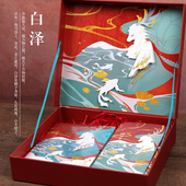 沧间录系列彩色信纸信封套装 礼盒中国风复古典手账本故宫文创手写插画信笺彩页手账本子大中学生创意生日礼物