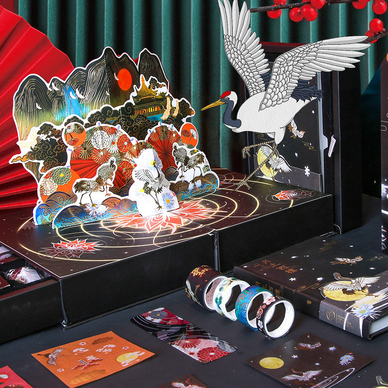 月上西楼古风立体全景灯箱典藏手账本礼盒中国风彩页笔记本子DIY手帐素材大礼包手作机关本网红烫金胶带贴纸