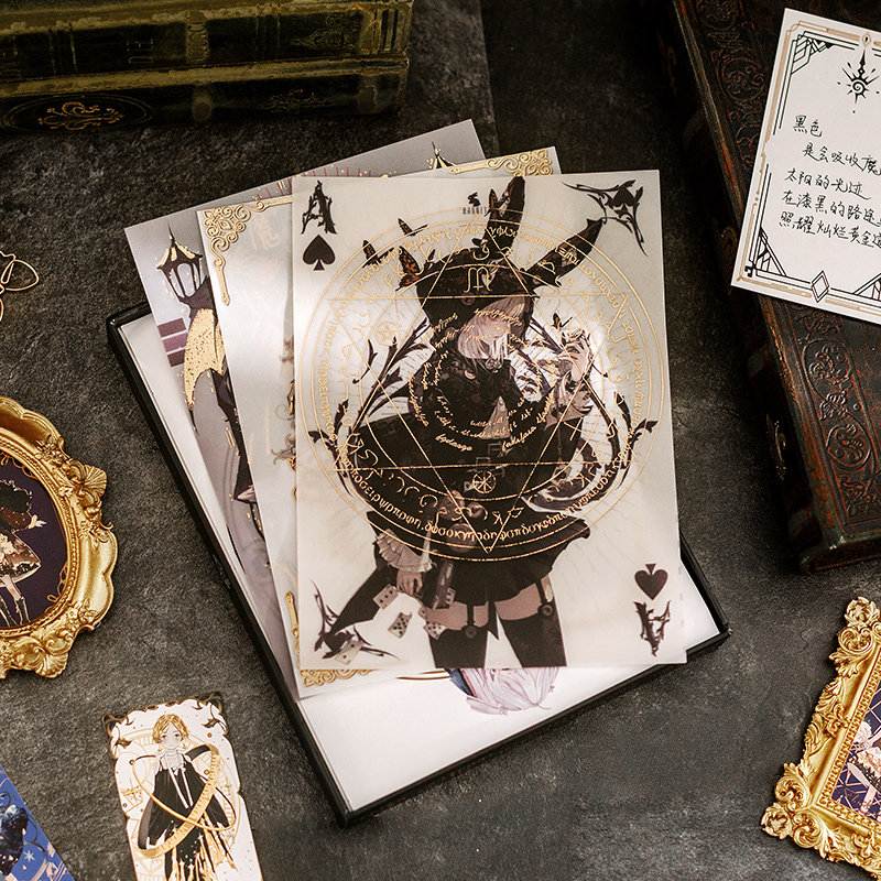 九亿个魔女梦手账贴纸素材套装礼盒烫金手账本书签胶带中国风复古典小清新DIY手帐装饰素材包生日礼物伴手礼,文具电教/文化用品/商务用品,贴纸/立体贴纸,淘宝优惠券,粉丝福利购,淘宝优惠卷